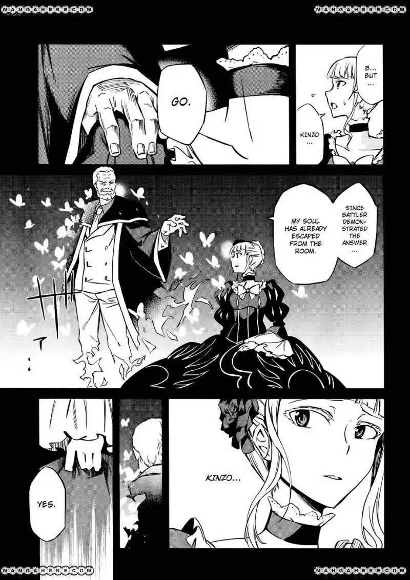 Umineko No Naku Koro Ni Chiru Episode 5 End Of The Golden Witch Chapter 17 9